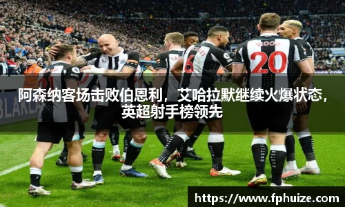 金沙娱场城