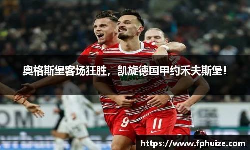 31399金沙娱场城网址