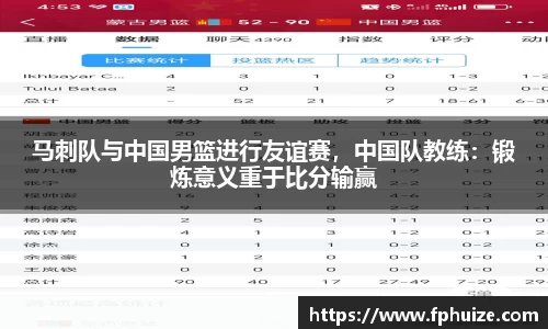 31399金沙娱场城