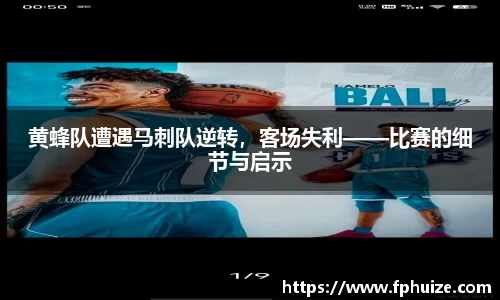 31399金沙娱场城网址