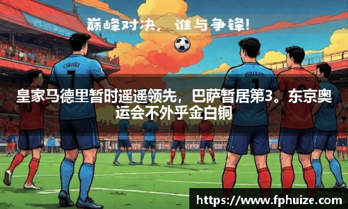 31399金沙娱场城