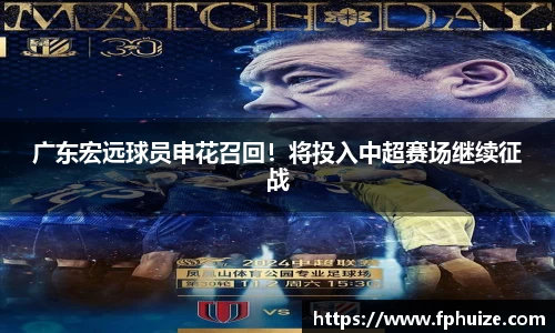 31399金沙娱场城在官网