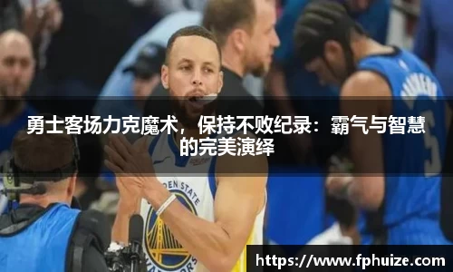 31399金沙娱场城在官网
