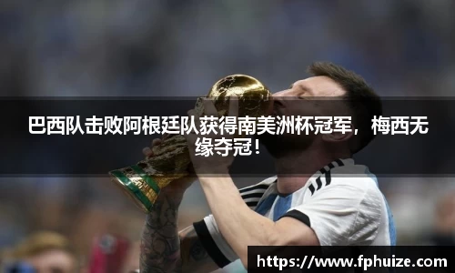 31399金沙娱场城网址