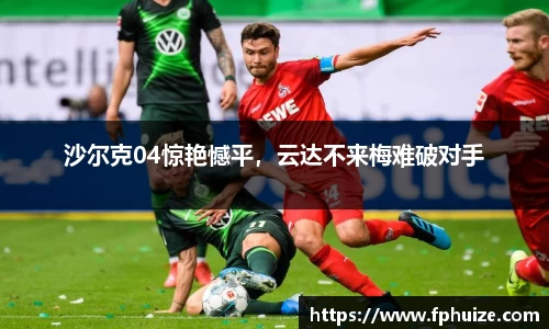 31399金沙娱场城网址