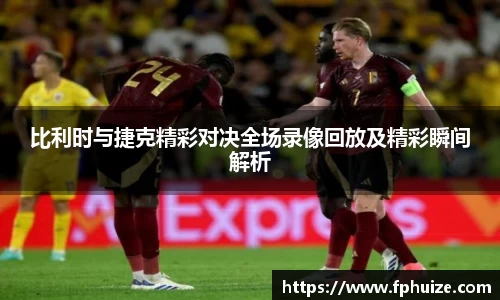 31399金沙娱场城网址