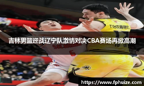 31399金沙娱场城网址
