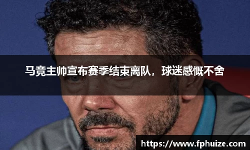 31399金沙娱场城在官网