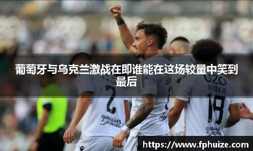 31399金沙娱场城在官网
