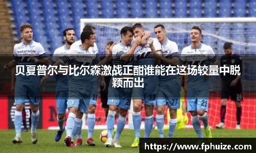 31399金沙娱场城在官网