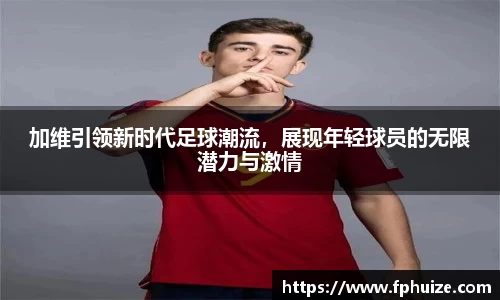 31399金沙娱场城网址