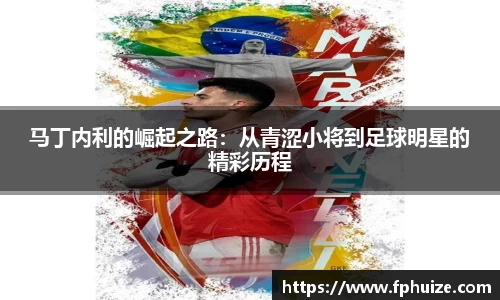 31399金沙娱场城在官网