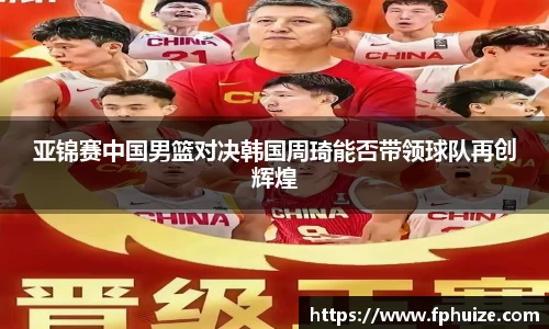 31399金沙娱场城网址