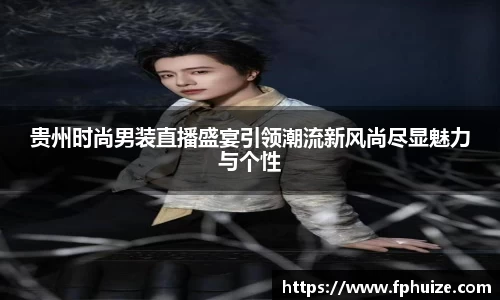 31399金沙娱场城在官网