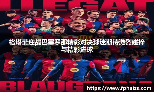 31399金沙娱场城