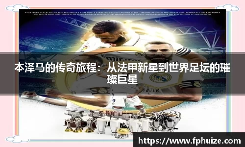 31399金沙娱场城网址