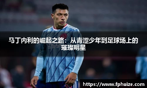金沙娱场城