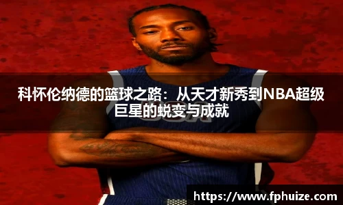 金沙娱场城
