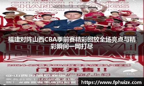 31399金沙娱场城
