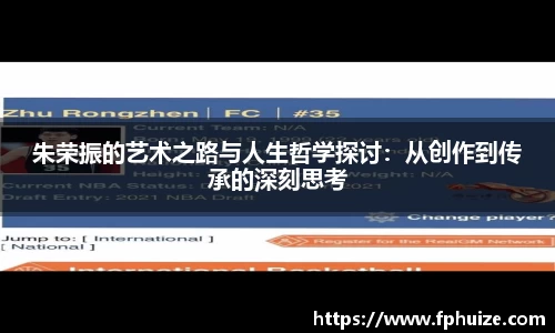 31399金沙娱场城