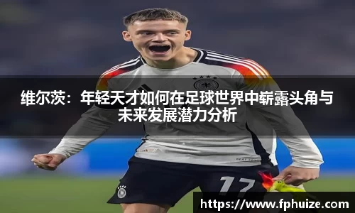 31399金沙娱场城网址