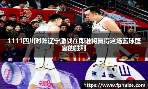 31399金沙娱场城网址