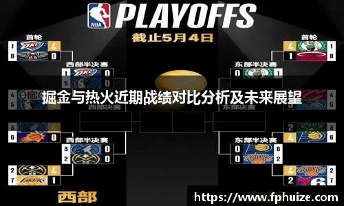 31399金沙娱场城网址
