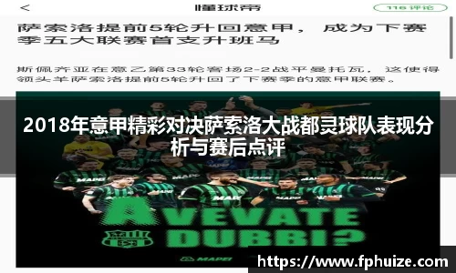 31399金沙娱场城