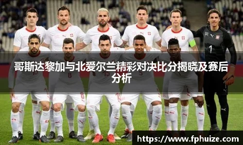 31399金沙娱场城