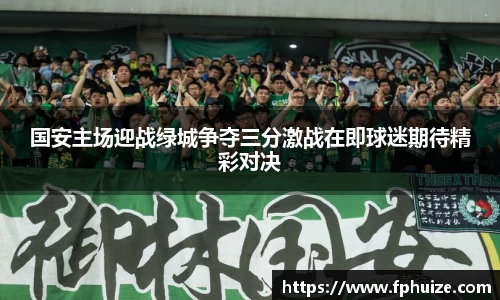 31399金沙娱场城